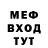 Amphetamine Premium Said Xizhaev