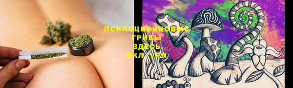 мефедрон Коряжма