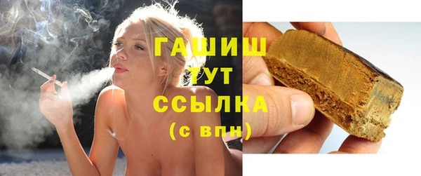 прущие грибы Костерёво