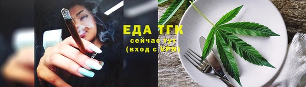 мдма Корсаков