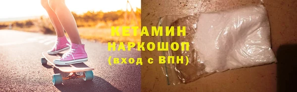 МДМА Козловка