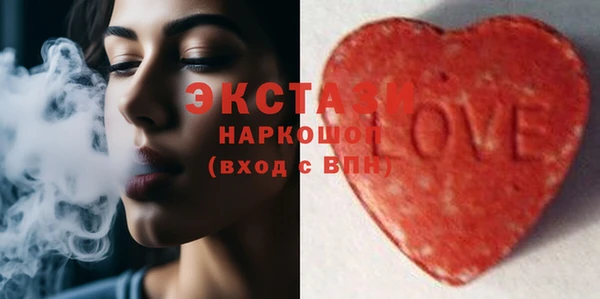 мефедрон Коряжма