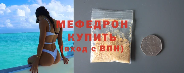 мдма Корсаков
