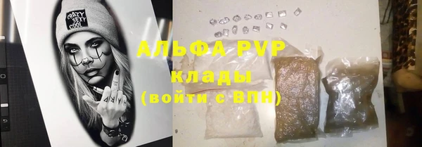 мдма Корсаков