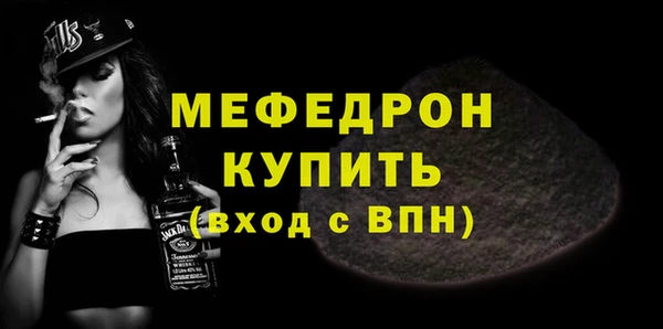 мдма Корсаков