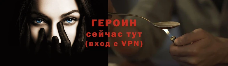 прущие грибы Костерёво
