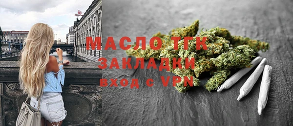 прущие грибы Костерёво