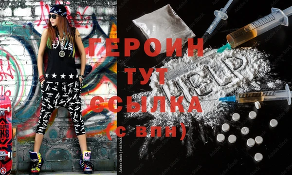 прущие грибы Костерёво