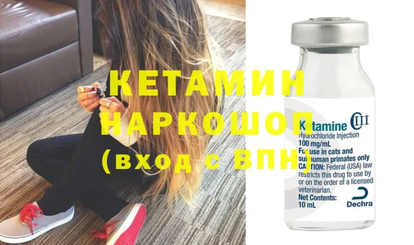 мдма Корсаков