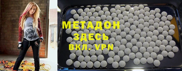 шишки Козельск