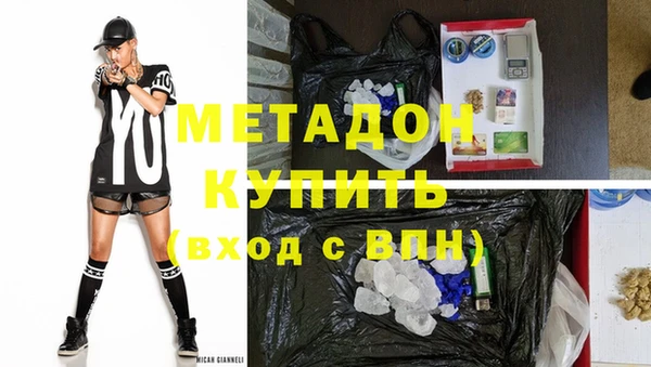 мдма Корсаков