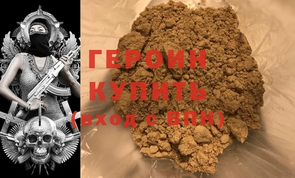 прущие грибы Костерёво