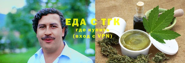 шишки Козельск
