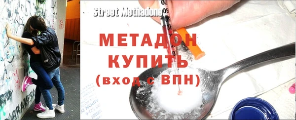 мдма Корсаков